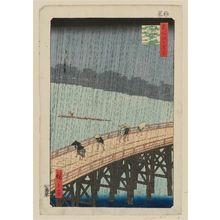 Utagawa Hiroshige: Sudden Shower over Shin-Ôhashi Bridge and Atake (Ôhashi Atake no yûdachi), from the series One Hundred Famous Views of Edo (Meisho Edo hyakkei) - Museum of Fine Arts