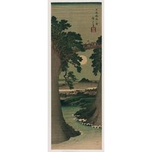 Utagawa Hiroshige: The Saru-hashi or 