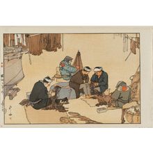 Yoshida Hiroshi: Spring Day (Haru no hi): Mending Fishing Nets - Museum of Fine Arts