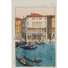 Yoshida Hiroshi: Canal in Venice (Vuenisu no unga) - Museum of Fine Arts