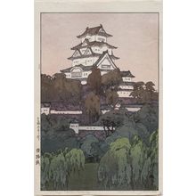 Yoshida Hiroshi: Himeji Castle (Himeji-jô) - Museum of Fine Arts