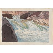 Yoshida Hiroshi, 吉田博 (Yoshida Hiroshi)による浮世絵「Nakabusa River (Nakabusagawa honryû)」