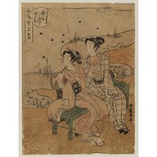 Isoda Koryusai: Young Couple Watching Fireflies, from the series Fashionable Twelve Months (Fûryû jûnisetsu) - Museum of Fine Arts