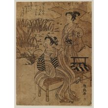 Isoda Koryusai: Gravepost (Sotoba), from the series Fashionable Seven Komachi ([Fûryû] Nana Komachi) - Museum of Fine Arts