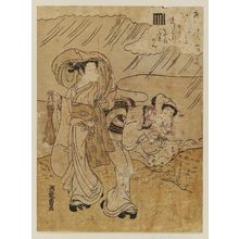 Isoda Koryusai: Suetsumuhana, from the series Genji in Modern Guise (Yatsushi Genji) - Museum of Fine Arts
