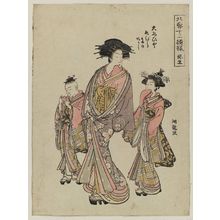 Isoda Koryusai: The Third Month (Yayoi): Ebira of the Ô-Ebiya, kamuro Hamano and Akashi, from the series Twelve Patterns in the Pleasure Quarters (Kuruwa jûni moyô) - Museum of Fine Arts