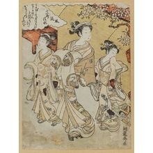 Isoda Koryusai: Kiyomizu, from the series Fashionable Seven Komachi (Fûryû Nana Komachi) - Museum of Fine Arts