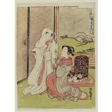 磯田湖龍齋: Twilight Snow of the Bride (Hanayome no bosetsu), from the series Eight Views of Fashionable Human Relations (Fûryû jinrin mitate hakkei) - ボストン美術館