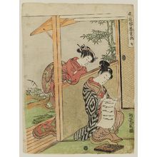 Isoda Koryusai: Calligraphy (Sho), from the series Fashionable Four Accomplishments (Fûryû kin ki sho ga) - Museum of Fine Arts