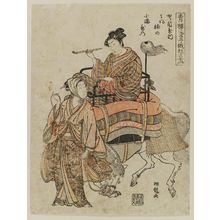 磯田湖龍齋: Yosaku and Koman, from the series Niwaka Festival Skits by the Geisha of the Pleasure Quarters (Seirô geiko Niwaka kyôgen zukushi) - ボストン美術館