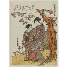 Isoda Koryusai: Bun'ya Yasuhide, from the series Six Poetic Immortals in Modern Fashion (Imayô fûzoku Rokkasen) - Museum of Fine Arts