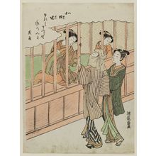 Isoda Koryusai: Poem by Kikaku - Museum of Fine Arts