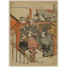 Isoda Koryusai: Entrance of the Bride's Palanquin (Koshi-ire), from the series Sketches of a Fashionable Wedding (Fûryû kon'in ryakushiki) - Museum of Fine Arts