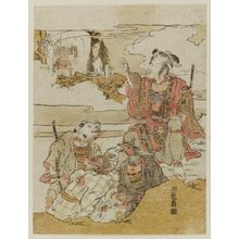 Isoda Koryusai: Momotarô and His Animal Friends - Museum of Fine Arts