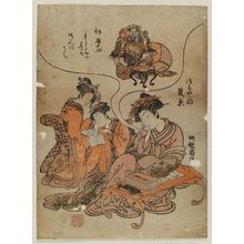 Isoda Koryusai: Sugawara of the Tsuruya Dreaming of Daikoku - Museum of Fine Arts