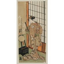 Ippitsusai Buncho: Actor Segawa Kikunojô - Museum of Fine Arts