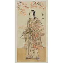 Katsukawa Shunsho: Actor Ichikawa Monnosuke II - Museum of Fine Arts