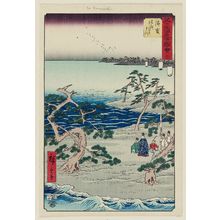 Utagawa Hiroshige: No. 30, Hamamatsu: The Scenic Place of the Murmuring Pines (Hamamatsu, meisho zazanza no matsu), from the series Famous Sights of the Fifty-three Stations (Gojûsan tsugi meisho zue), also known as the Vertical Tôkaidô - Museum of Fine Arts