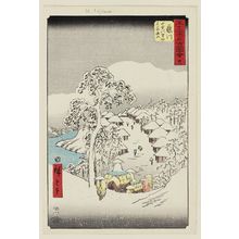 Utagawa Hiroshige: No. 38, Fujikawa: Mountain Village, Formerly Called Mount Miyako (Fujikawa, sanchû no sato kyûmei Miyakoyama), from the series Famous Sights of the Fifty-three Stations (Gojûsan tsugi meisho zue), also known as the Vertical Tôkaidô - Museum of Fine Arts