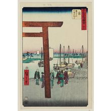 歌川広重: No. 42, Miya: Atsuta Terminal of the Shichiri Ferry (Miya: Atsuta no eki Shichiri no watashiguchi), from the series Famous Sights of the Fifty-three Stations (Gojûsan tsugi meisho zue), also known as the Vertical Tôkaidô - ボストン美術館