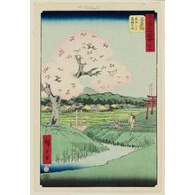 歌川広重: No. 45, Ishiyakushi: Yoshitsune's Cherry Tree and the Shrine of Noriyori (Ishiyakushi, Yoshitsune sakura Noriyori no hokora), from the series Famous Sights of the Fifty-three Stations (Gojûsan tsugi meisho zue), also known as the Vertical Tôkaidô - ボストン美術館