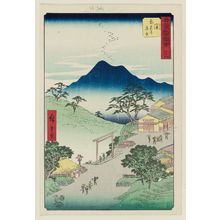 Utagawa Hiroshige: No. 48, Seki: Junction of the Side Road to the Shrine (Seki, Sangûdô oiwake), from the series Famous Sights of the Fifty-three Stations (Gojûsan tsugi meisho zue), also known as the Vertical Tôkaidô - Museum of Fine Arts