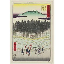 Utagawa Hiroshige: No. 50, Tsuchiyama: The Suzuka Foothills and Suzuka River (Tsuchiyama, Suzuka no fumoto, Suzukagawa), from the series Famous Sights of the Fifty-three Stations (Gojûsan tsugi meisho zue), also known as the Vertical Tôkaidô - Museum of Fine Arts