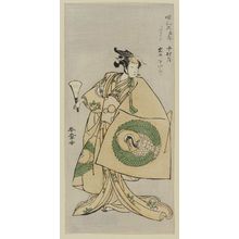 Katsukawa Shunsho: Actor Iwai Hanshirô IV as a woman - Museum of Fine Arts
