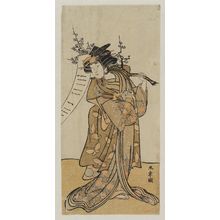 Katsukawa Shunsho: Actor Yamashita Kinsaku II - Museum of Fine Arts