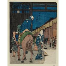 Utagawa Hiroshige: Fuchû, from the series Fifty-three Stations [of the Tôkaidô Road] (Gojûsan tsugi), also known as the Jinbutsu Tôkaidô - Museum of Fine Arts