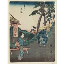 Utagawa Hiroshige: Nissaka, from the series Fifty-three Stations [of the Tôkaidô Road] (Gojûsan tsugi), also known as the Jinbutsu Tôkaidô - Museum of Fine Arts