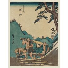 Utagawa Hiroshige: Okabe, from the series Fifty-three Stations [of the Tôkaidô Road] (Gojûsan tsugi), also known as the Jinbutsu Tôkaidô - Museum of Fine Arts