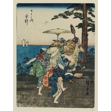 Utagawa Hiroshige: Yui, from the series Fifty-three Stations [of the Tôkaidô Road] (Gojûsan tsugi), also known as the Jinbutsu Tôkaidô - Museum of Fine Arts