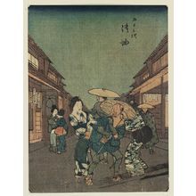 Utagawa Hiroshige: Goyu, from the series Fifty-three Stations [of the Tôkaidô Road] (Gojûsan tsugi), also known as the Jinbutsu Tôkaidô - Museum of Fine Arts