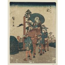 Utagawa Hiroshige: Seki, from the series Fifty-three Stations [of the Tôkaidô Road] (Gojûsan tsugi), also known as the Jinbutsu Tôkaidô - Museum of Fine Arts