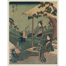 Utagawa Hiroshige: Hodogaya, from the series Fifty-three Stations [of the Tôkaidô Road] (Gojûsan tsugi), also known as the Jinbutsu Tôkaidô - Museum of Fine Arts