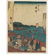 歌川広重: Arai, from the series Fifty-three Stations [of the Tôkaidô Road] (Gojûsan tsugi), also known as the Jinbutsu Tôkaidô - ボストン美術館