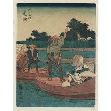 Utagawa Hiroshige, 歌川広重 (Utagawa Hiroshige I)による浮世絵「Mitsuke, from the series Fifty-three Stations [of the Tôkaidô Road] (Gojûsan tsugi), also known as the Jinbutsu Tôkaidô」