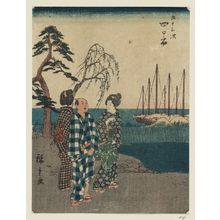 Japanese Print "Yokkaichi, from the series Fifty-three Stations [of the Tôkaidô Road] (Gojûsan tsugi), also known as the Jinbutsu Tôkaidô" by Utagawa Hiroshige, 歌川広重 (Utagawa Hiroshige I)