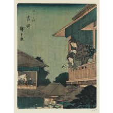 Utagawa Hiroshige: Yoshida, from the series Fifty-three Stations [of the Tôkaidô Road] (Gojûsan tsugi), also known as the Jinbutsu Tôkaidô - Museum of Fine Arts