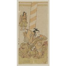 Katsukawa Shunsho: Actor Ichikawa Monnosuke as Goro Tokimune - Museum of Fine Arts