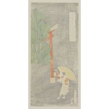 北尾重政: A temple attendant by a torii - ボストン美術館