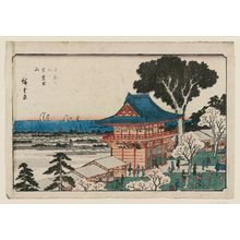 Utagawa Hiroshige: Mount Atago in Shiba (Shiba Atagoyama), from the series Famous Places in the Eastern Capital (Tôto meisho) - Museum of Fine Arts