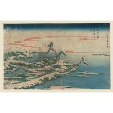 Utagawa Hiroshige: Snow on New Year's Day at Susaki (Susaki yuki no hatsuhi), from the series Famous Places in the Eastern Capital (Tôto meisho) - Museum of Fine Arts