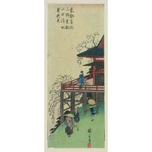 Utagawa Hiroshige: Viewing Cherry Blossoms from the Kiyomizu Hall at Tôeizan Temple in Ueno (Ueno Tôeizan chû Kiyomizudô no hanami), from the series Famous Views of the Eastern Capital (Tôto meisho) - Museum of Fine Arts