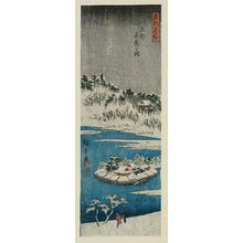 Utagawa Hiroshige: Shinobazu Pond at Ueno (Ueno Shinobazu no ike), from the series Famous Places in the Eastern Capital (Tôto meisho) - Museum of Fine Arts