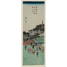 Utagawa Hiroshige: Akabane Bridge and Zôjô-ji Temple in Shiba (Shiba Akabane Zôjô-ji), from the series Famous Places in the Eastern Capital (Tôto meisho) - Museum of Fine Arts