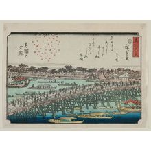 Utagawa Hiroshige: Sunset Glow at Ryôgoku Bridge (Ryôgoku no sekishô), from the series Eight Views of the Eastern Capital (Tôto hakkei) - Museum of Fine Arts