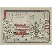 Utagawa Hiroshige: Twilight Snow at Asakusa (Asakusa no bosetsu), from the series Eight Views of the Eastern Capital (Tôto hakkei) - Museum of Fine Arts