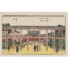 Utagawa Hiroshige: Tôeizan Temple at Ueno (Ueno Tôeizan), from the series Famous Places in the Eastern Capital (Tôto meisho) - Museum of Fine Arts